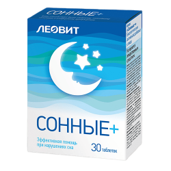 Dietary supplement for...