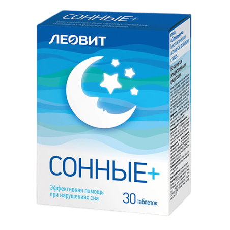 Биологически активная добавка к пище «Сонные+» 30таб.