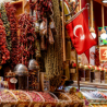 Turcijas produkti